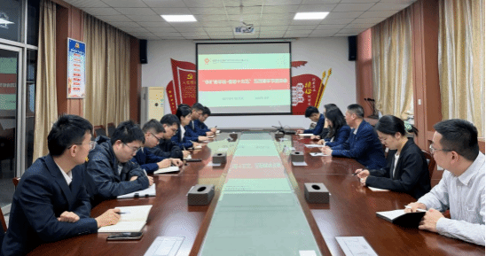 咸阳非矿院召开“非矿青年说·奋进十五五”五...