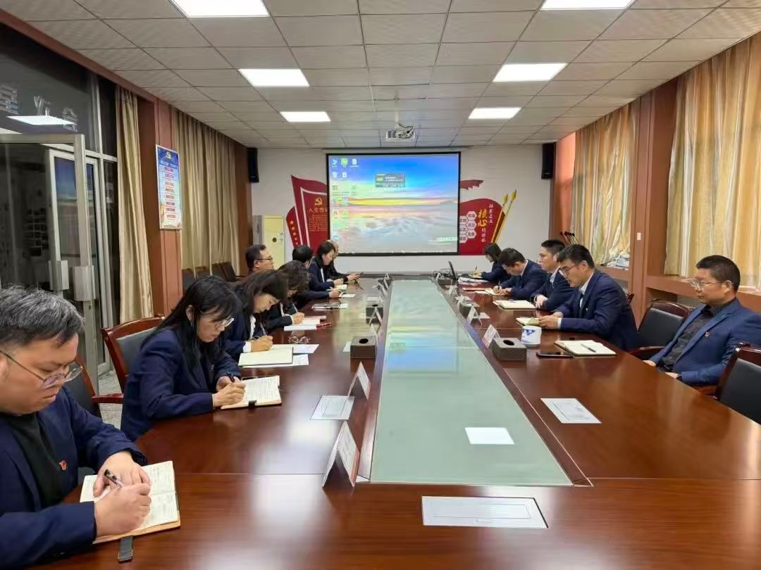 咸阳院召开2026年一季度经济运行分析会