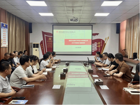 凝 “新” 聚力强根基 ，扬帆起航正当时——...
