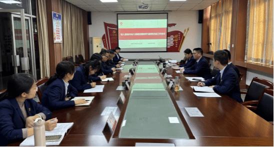 咸阳非矿院召开党委专题（扩大）会议，总结...